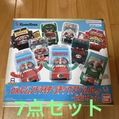 DXレジェンドライダーゴチゾウスペシャルセット-昭和ライダー01-