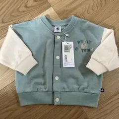 PETIT BATEAUプチバトー スウェットカーディガン 74cm