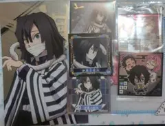 鬼滅の刃 伊黒小芭内 グッズ まとめ売り