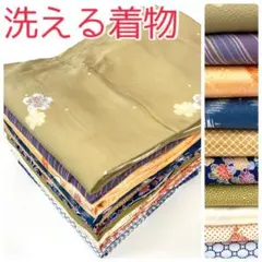 そそこ 様専用【TAMA屋】全て正絹 全て本場大島紬 まとめ10点TM2323