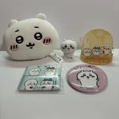ちいかわ　グッズまとめ売り