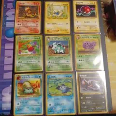 旧裏　ポケモンまとめ売り　ブーバー　ケーシィ等　ポケモンカード