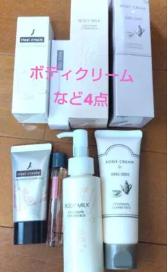シャンソン化粧品 ノベルティセット - メルカリ