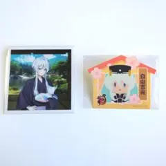 白山吉光 刀剣乱舞 アニメイト フェア 特典 おうちステッカー 白山吉光