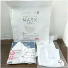 セール中☆【新品未使用】マスク　ユニクロ　エアリズム　ミズノ　冷感　Mサイズ