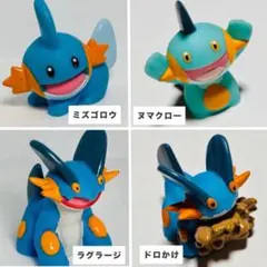 【進化セット】ミズゴロウ ヌマクロー ラグラージ 指人 ソフビ