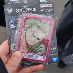 ロロノア・ゾロ　アクスタ　optcg