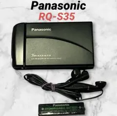 ジャンクPanasonic RQ-S35ポータブルカセットプレーヤーのサムネイル