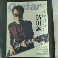 2025年最新】邦ロックポスターの人気アイテム - メルカリ