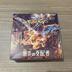ポケモンカード タッグボルト 未開封BOX [中国語] - メルカリ