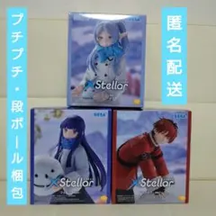 葬送のフリーレン XStellar フリーレン フェルン シュタルク 雪遊び