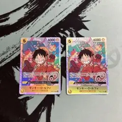 モンキー・D・ルフィ SR OP07-109 2枚セット ワンピースカード