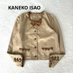 희귀 카네코 이사오 리본 포함 노 컬러 재킷 베이지 코튼