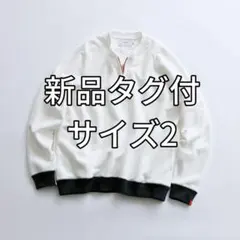 【新品タグ付】サイズ2／Graphpaper × LOOPWHEELE