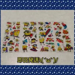 ★即日発送!!★ スポンジボブ ぷくぷくシール おまとめセット