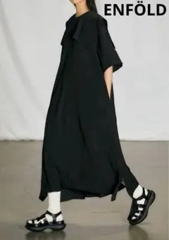 美品 ENFOLD 22AW SQUARE WIDE DRESS 36 ブラックのサムネイル
