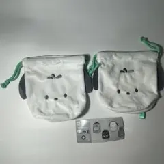 サンリオ　はぴだんぷい　ふわふわ フェイス 巾着　ポチャッコ　２個セット