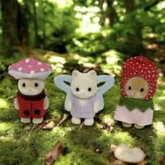 レア✨シルバニア 妖精さんのひみつの木 妖精赤ちゃん3体 廃盤品 トイザらス限定