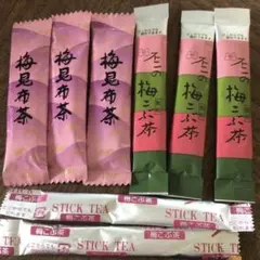 梅昆布茶 梅こぶ茶 個包装 みつば園 持ち運び 2027.12〜 2g×35袋