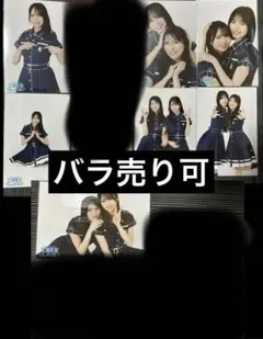 乃木坂46欅坂46櫻坂46ひらがなけやき日向坂46生写真 - メルカリ