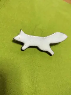 Item thumbnail for item 68c8429d-5cb0-4366-a6e0-a548f116895d