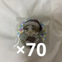 2026年最新】うらたぬき 痛バの人気アイテム - メルカリ