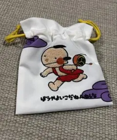 にんげんっていいな 巾着袋