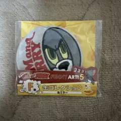 Hitomi06様 リクエスト 2点 まとめ商品