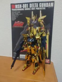 2025年最新】hg デルタガンダムの人気アイテム - メルカリ