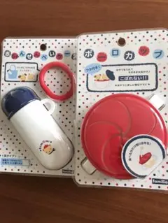 新品未開封　ファミリア　せんべいケースとボーロカップ