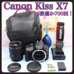 2026年最新】カメラ canon 700dの人気アイテム - メルカリ