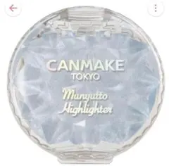 キャンメイク CANMAKE むにゅっとハイライター 04 ブルートパーズ
