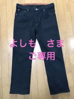 ★SALE！【美品】EDWINメンズ暖パン すごい楽なジーンズER003W 黒L