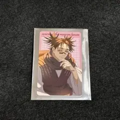 脹相 呪術廻戦 ファントムパレード 幻影夜行本舗 プロフィールカード バラ不可