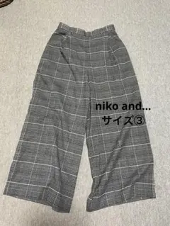 niko and... チェック柄 ワイドパンツ　サイズ③