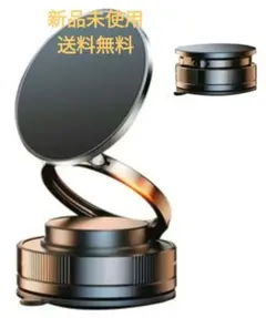 スマホホルダー 車 マグネット スマホスタンド 車載スマホホルダー(ブラック)