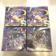 ポケモンカードゲーム アビスアイ3箱 ニンジャスピナー1箱 計4BOX