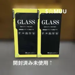 iPhone15 高光沢 強化ガラス保護フィルム 2箱計4枚セット 未使用