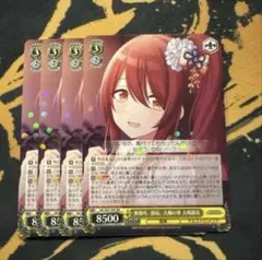 2025年最新】大崎甜花 サインの人気アイテム - メルカリ