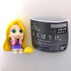 新品 ディズニー プリンセス ガチャ まちぼうけ ラプンツェル