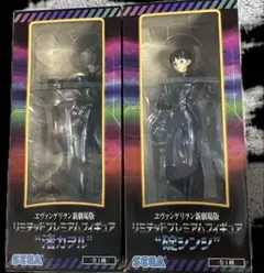 2026年最新】フィギュア シンジ カヲルの人気アイテム - メルカリ