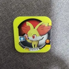 ポケモン ポケエネ フォッコ 00-17のサムネイル