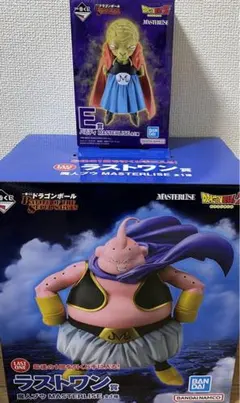 ドラゴンボール　一番くじ　E賞　ラストワン賞　セット　バビディ　魔人ブウ