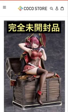 ホロライブ 宝鐘マリン 1/7スケールフィギュア デザインココ 新品未