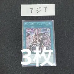 2026年最新】エンゲージ 絵違いの人気アイテム - メルカリ