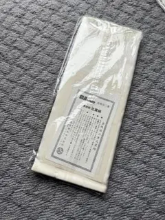 Item thumbnail for item 2513e236-31f1-4fae-bc7b-e717b0e0215a