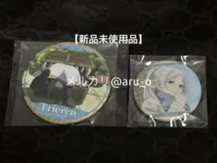 【新品未使用品】葬送のフリーレン 缶バッジ2点