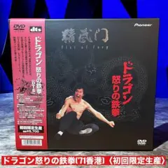 Item thumbnail for item 808dddf9-917d-4ee1-a773-55ac92519721