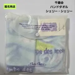 Item thumbnail for item 7894ef55-f39e-44c4-b864-1abadfc31551