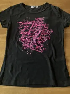 Item thumbnail for item 52893818-c178-4ae7-8f51-dcd0ef95c956